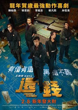 亚洲欧洲日产专区